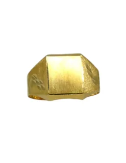 New Sello cuadrado oro 18k - T.15 Sellos|Anillos De Oro