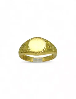 Best Sale Sello labrado oro 18k - T.14 Sellos|Anillos De Oro